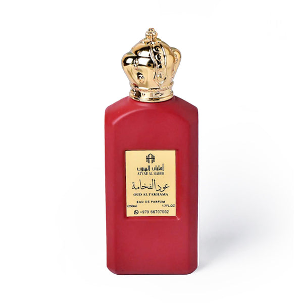 عطر عود الفخامة