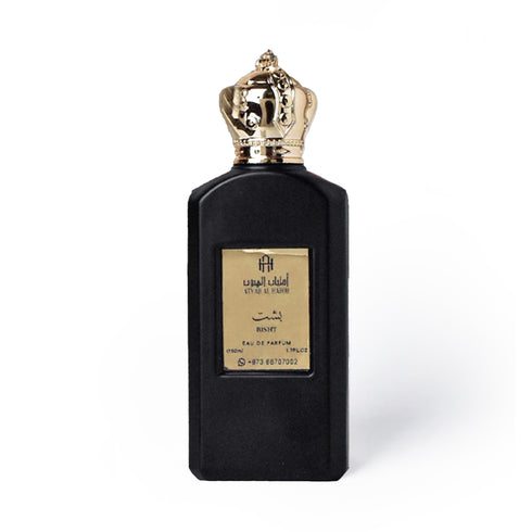عطر بشت