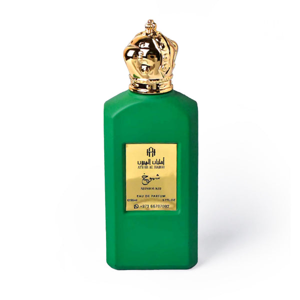 عطر شموخ