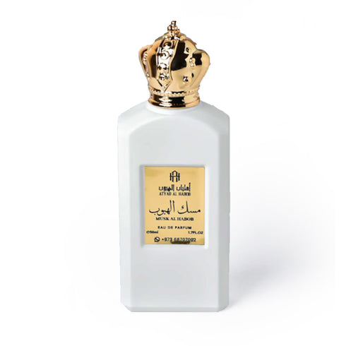 عطر مسك الهبوب
