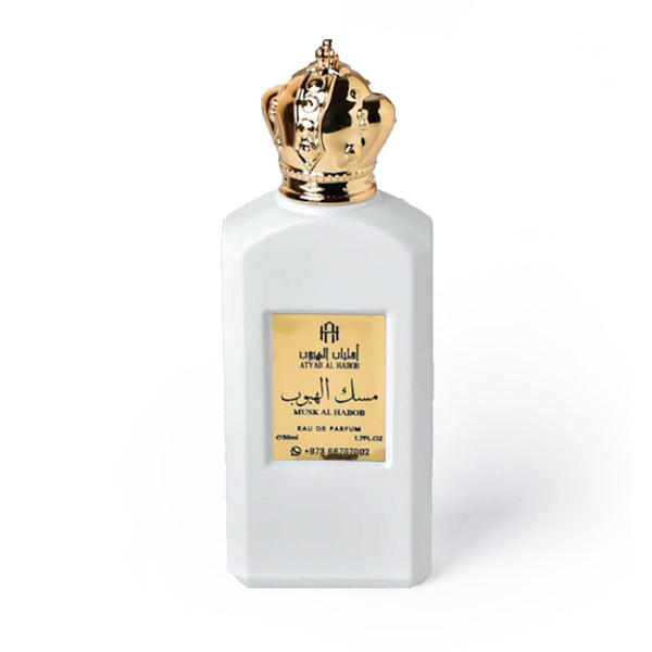 عطر مسك الهبوب