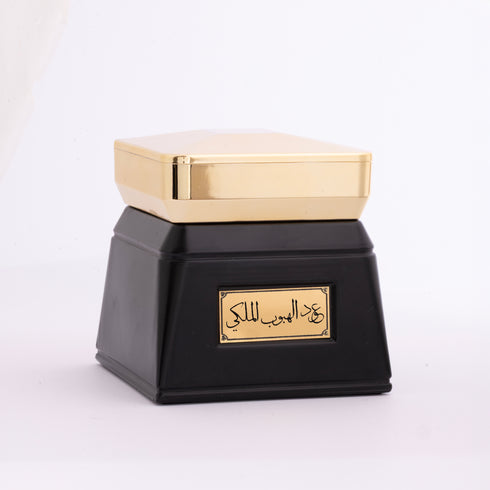 عود الهبوب الملكى